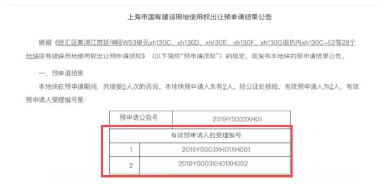 警惕新澳門一肖中100%期期準(zhǔn)背后的風(fēng)險(xiǎn)與犯罪問題，警惕新澳門一肖中背后的風(fēng)險(xiǎn)與犯罪問題，期期準(zhǔn)的陷阱與警示