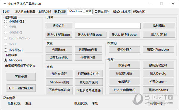 管家婆一碼一肖資料大全：專家解讀與未來走勢預(yù)測