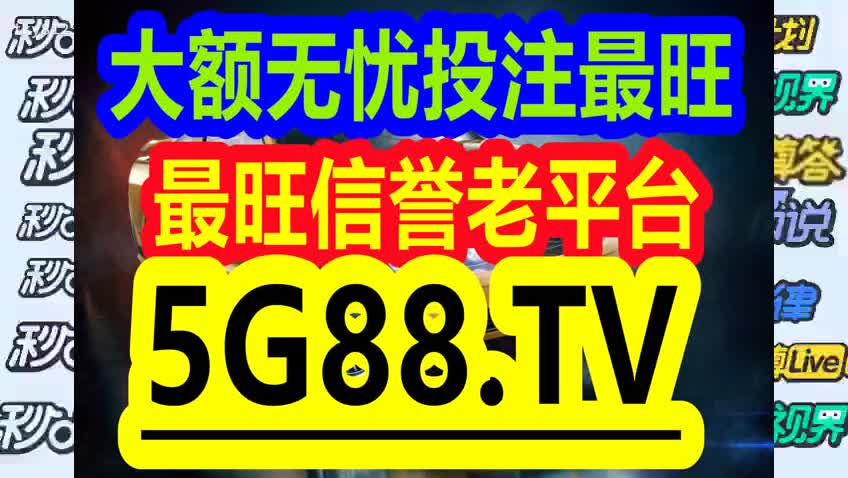 2024管家婆一碼一肖資料全解析：從基礎(chǔ)到高級技巧