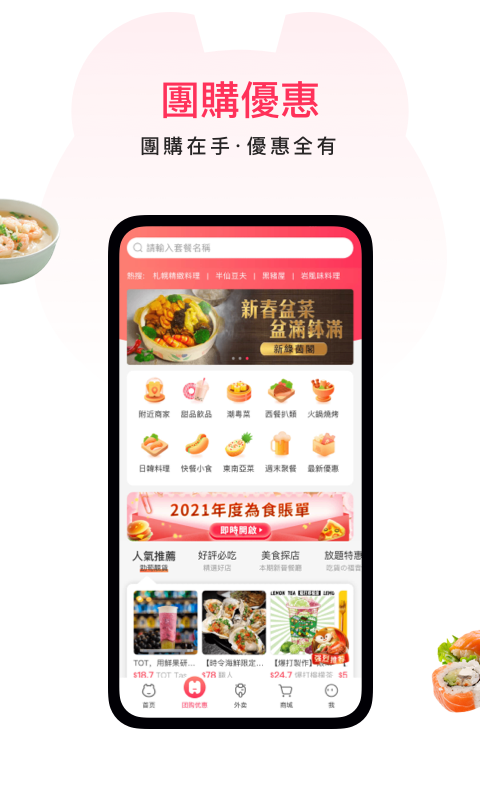 新澳旅游新體驗(yàn)：天天開獎(jiǎng)資料大全指南