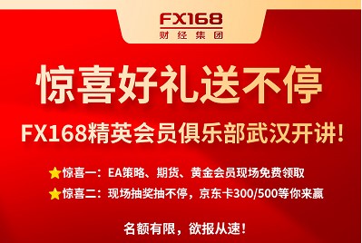 新澳門免費資料掛牌大全：助您洞察市場先機