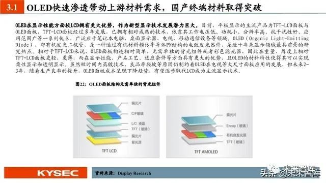 2024新澳門原料免費(fèi)大全：一站式獲取與應(yīng)用策略