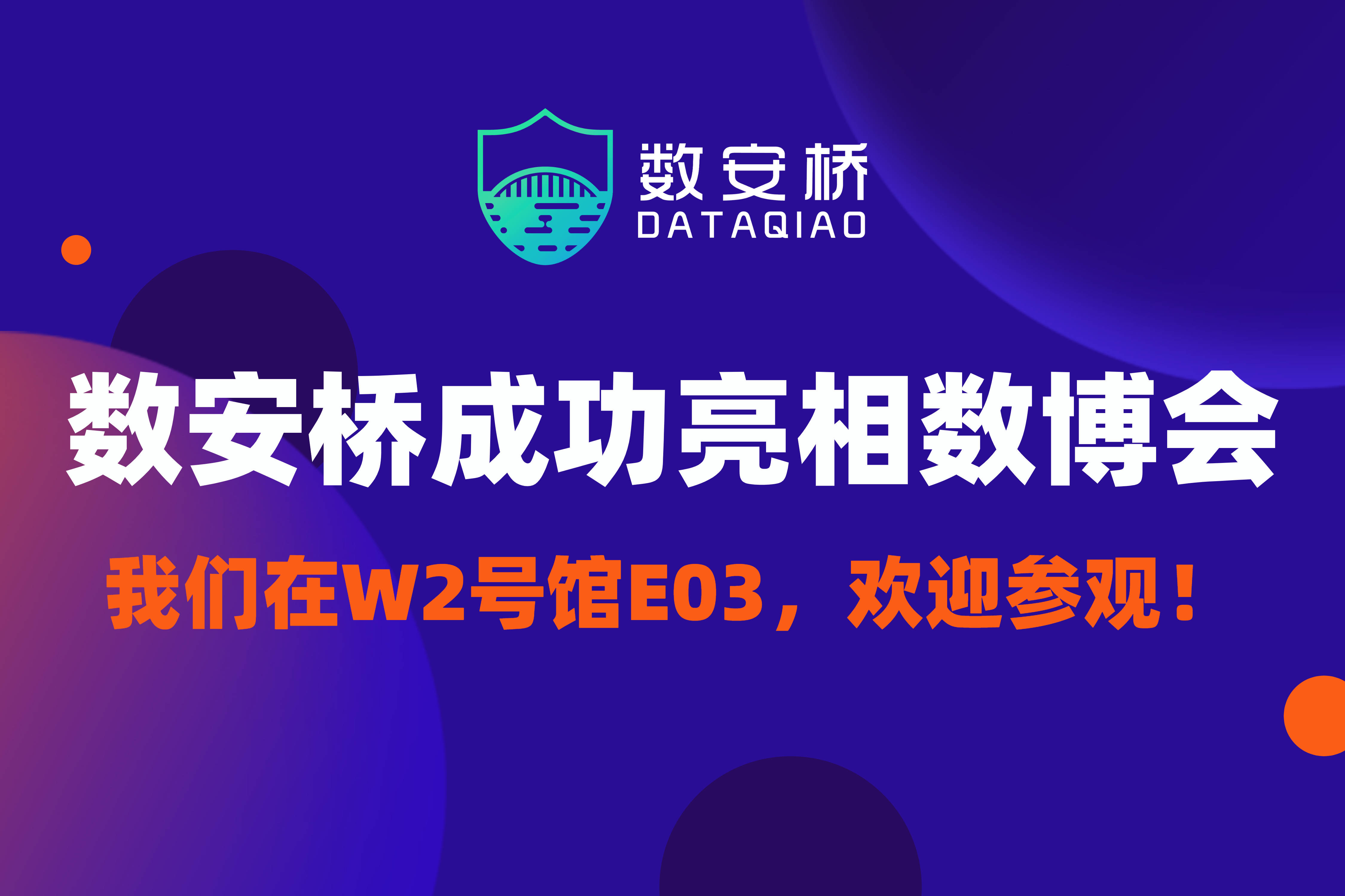 探索管家婆2024正版資料大全：行業(yè)應(yīng)用與創(chuàng)新實(shí)踐