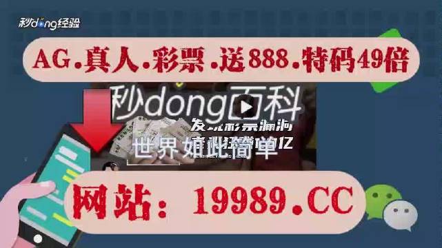 2024澳門六開彩免費精準大全,真實數(shù)據(jù)解釋定義_社交版57.813