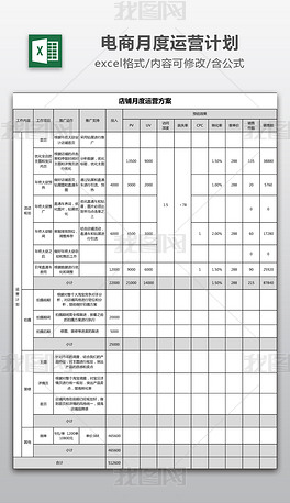 4949cc澳彩資料大全正版,穩(wěn)定性執(zhí)行計劃_V73.564