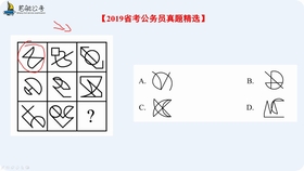 二四六管家婆免費資料,重要性解釋落實方法_粉絲版78.894