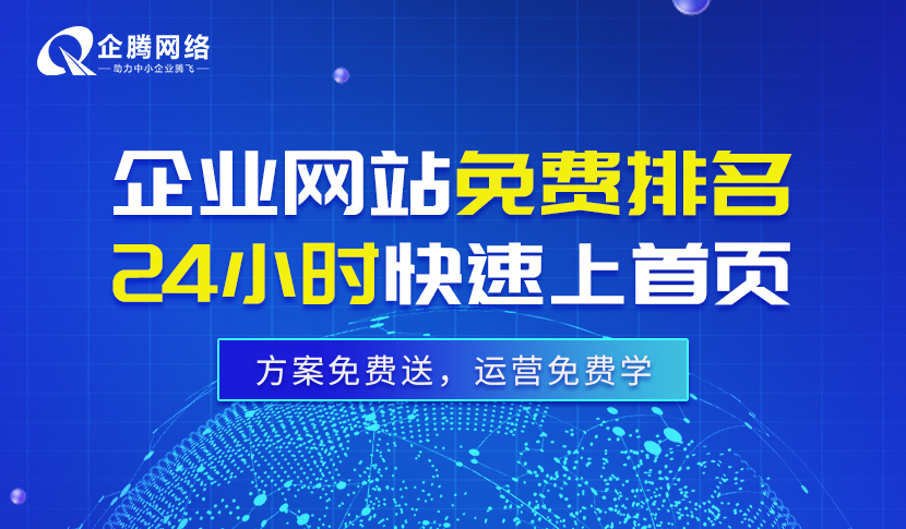 澳門326期,創(chuàng)新策略推廣_9DM24.65