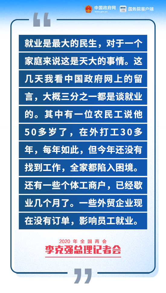 新門內部資料精準大全最新章節(jié)免費,最新正品解答落實_Q97.676