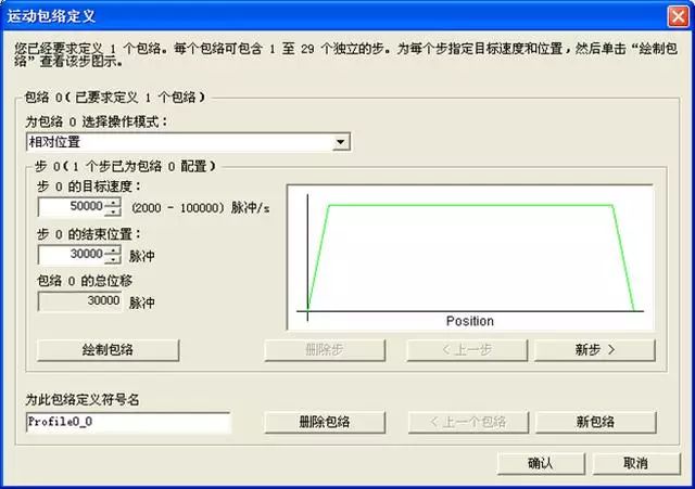 澳門一碼一肖一特一中是合法的嗎,實際案例解釋定義_4K90.53