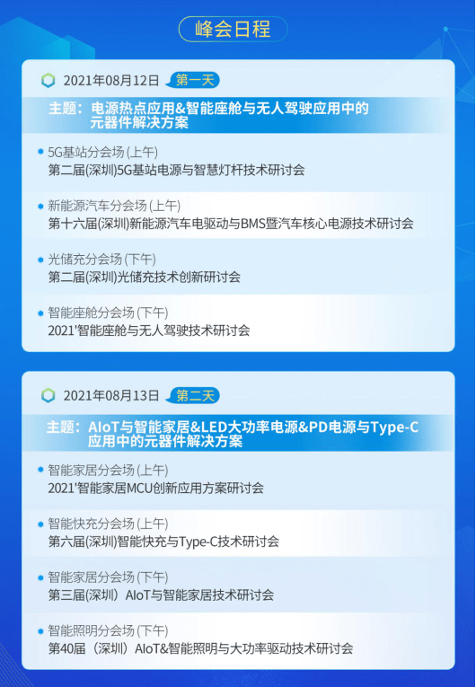 管家婆一碼一肖100中獎(jiǎng)71期,最新熱門解答落實(shí)_macOS49.502