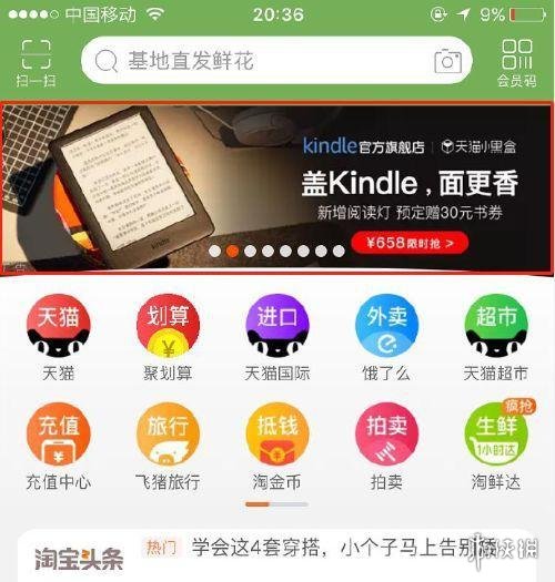 新澳門內(nèi)部一碼精準(zhǔn)公開網(wǎng)站,前沿評估說明_Kindle98.713