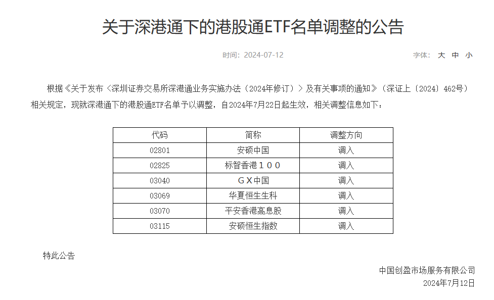 494949碼今晚開獎記錄,可靠執(zhí)行策略_KP93.379