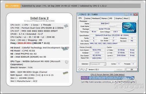 老澳門開獎結(jié)果+開獎記錄20,安全性方案設計_Surface30.109