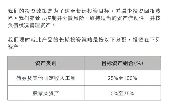 二四六香港資料期期中準(zhǔn),數(shù)據(jù)整合實(shí)施方案_終極版60.674