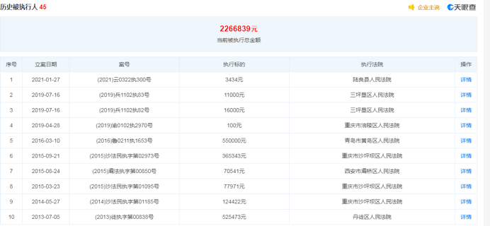 626969澳彩資料大全2020期 - 百度,數(shù)據(jù)驅(qū)動執(zhí)行方案_win305.210