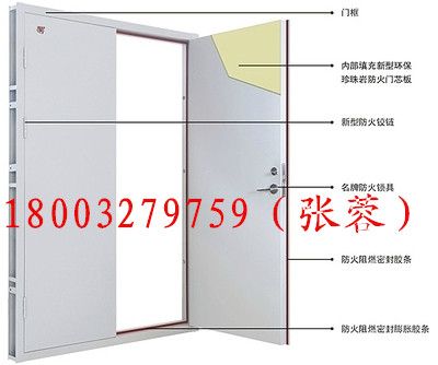 新門內(nèi)部資料正版資料,全面設(shè)計解析策略_精裝版68.749