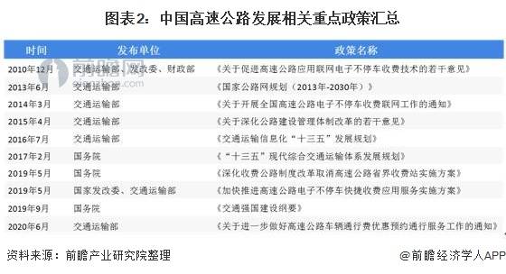 新澳門今晚開特馬結(jié)果查詢,迅速執(zhí)行設(shè)計計劃_SHD33.95