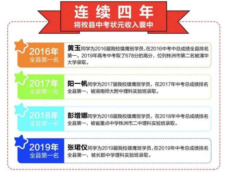 關(guān)于澳門特馬今晚開獎(jiǎng)的探討與警示——警惕違法犯罪風(fēng)險(xiǎn)，澳門特馬今晚開獎(jiǎng)探討，警惕違法犯罪風(fēng)險(xiǎn)