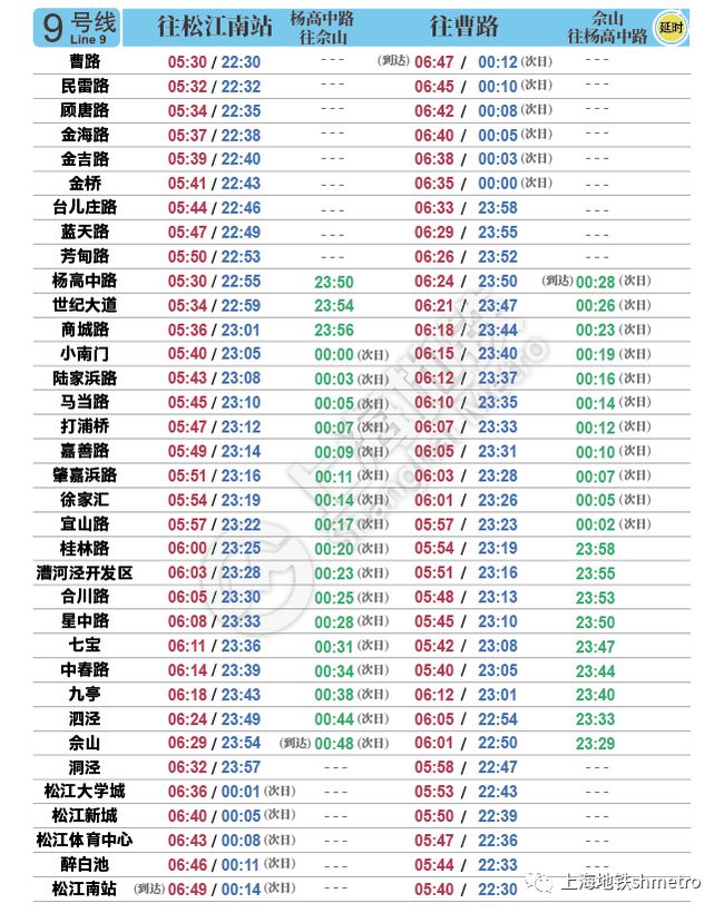 626969cm澳彩資料大全查詢,全面計(jì)劃執(zhí)行_頂級(jí)款66.304