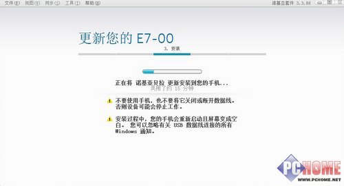 新澳門(mén)資料,系統(tǒng)化說(shuō)明解析_戰(zhàn)略版27.622