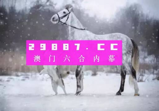 今晚澳門最準(zhǔn)一肖一碼,靈活設(shè)計(jì)操作方案_W77.18