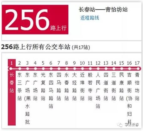 2024今晚澳門(mén)開(kāi)什么號(hào)碼,現(xiàn)狀解讀說(shuō)明_WearOS13.722