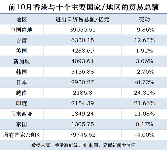 揭秘2024年香港港六開獎結(jié)果，運氣與夢想的交匯點，揭秘2024年香港港六開獎結(jié)果，夢想與運氣的交匯點