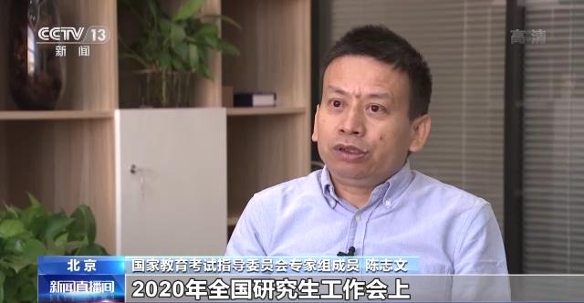 關(guān)于2025年考研政策最新消息的全面解讀，全面解讀，2025年考研政策最新消息及影響分析