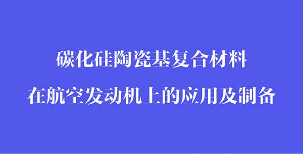 立航科技面臨退市風(fēng)險(xiǎn)？深度解析其現(xiàn)狀與未來(lái)走向，立航科技退市風(fēng)險(xiǎn)解析，現(xiàn)狀分析與未來(lái)走向探討