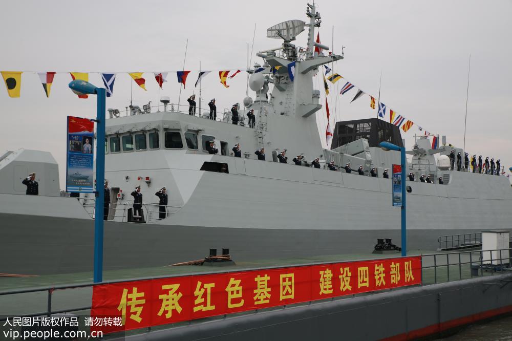 中國人民海軍承德艦，新時代的海上衛(wèi)士，中國人民海軍承德艦，新時代海上衛(wèi)士的榮耀征程