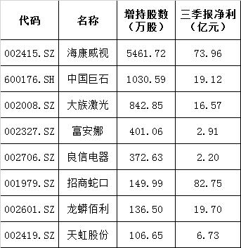 金鉬股份股票股吧，深度解析與前景展望，金鉬股份深度解析及前景展望，股票股吧熱議焦點