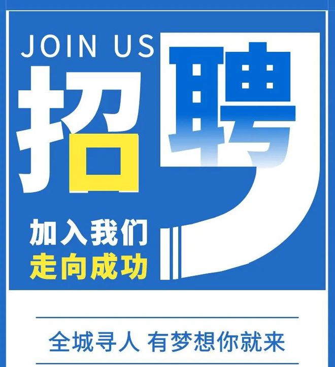 免費找工作網，連接企業(yè)與人才的橋梁，免費找工作網，連接企業(yè)與人才的橋梁平臺