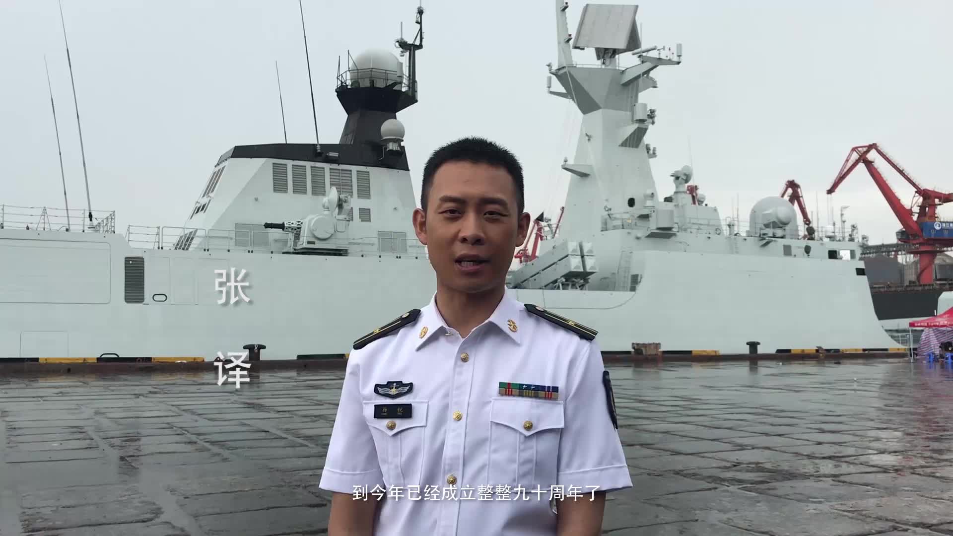 揭秘海軍英雄，馬育飛副艦長的現(xiàn)狀，海軍英雄揭秘，副艦長馬育飛現(xiàn)狀揭秘