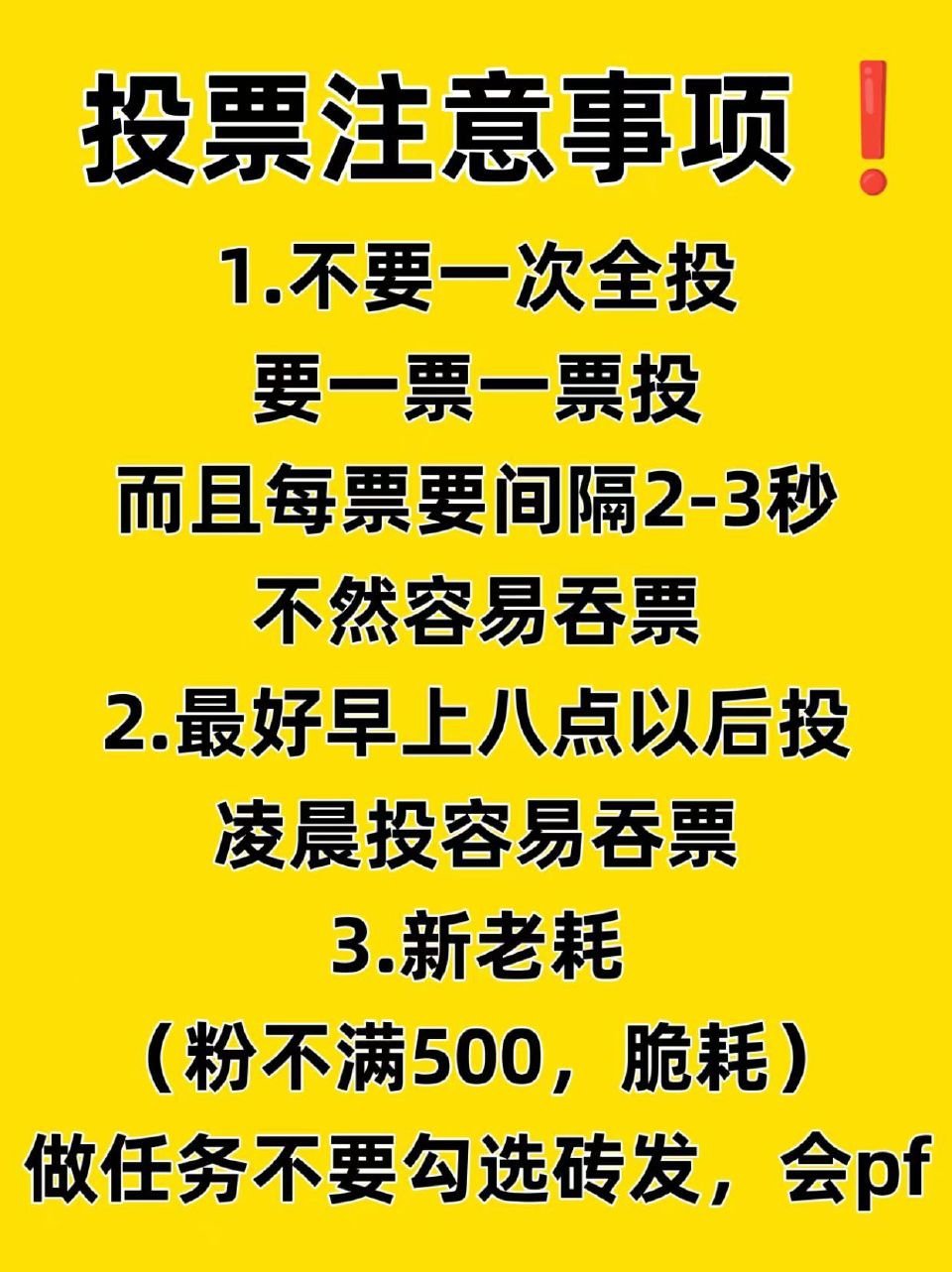 揭秘最準(zhǔn)的一肖，探尋背后神秘面紗下的真相，揭秘真相，最準(zhǔn)生肖背后的神秘面紗