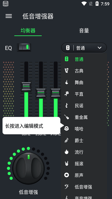 吸引人的聊天室名字，探索虛擬社交的新境界，虛擬社交新境界，魅力聊天室名字探索