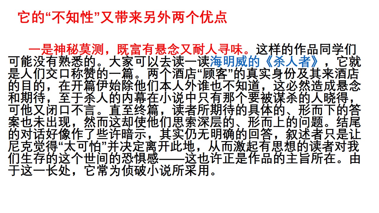 澳門特馬今晚開獎，一個令人期待的背景故事，澳門特馬今晚開獎，期待背后的故事