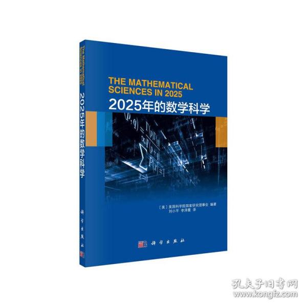 探索未來(lái)，2025正版資料免費(fèi)大全的時(shí)代來(lái)臨，探索未來(lái)，2025正版資料免費(fèi)共享時(shí)代來(lái)臨