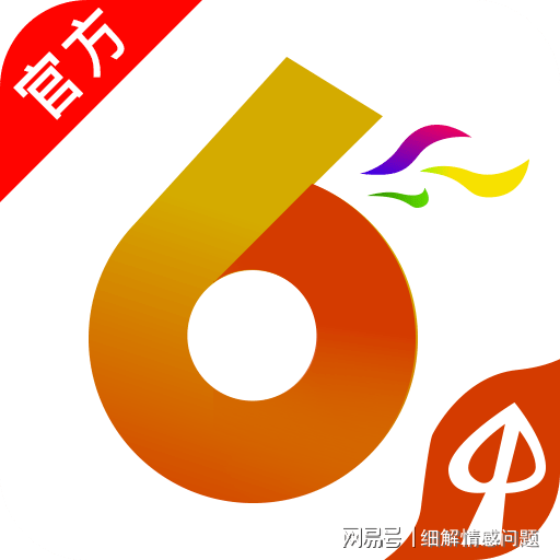 澳門資料大全，探索2025的免費圖片資源，澳門資料大全及免費圖片資源探索（2025年）