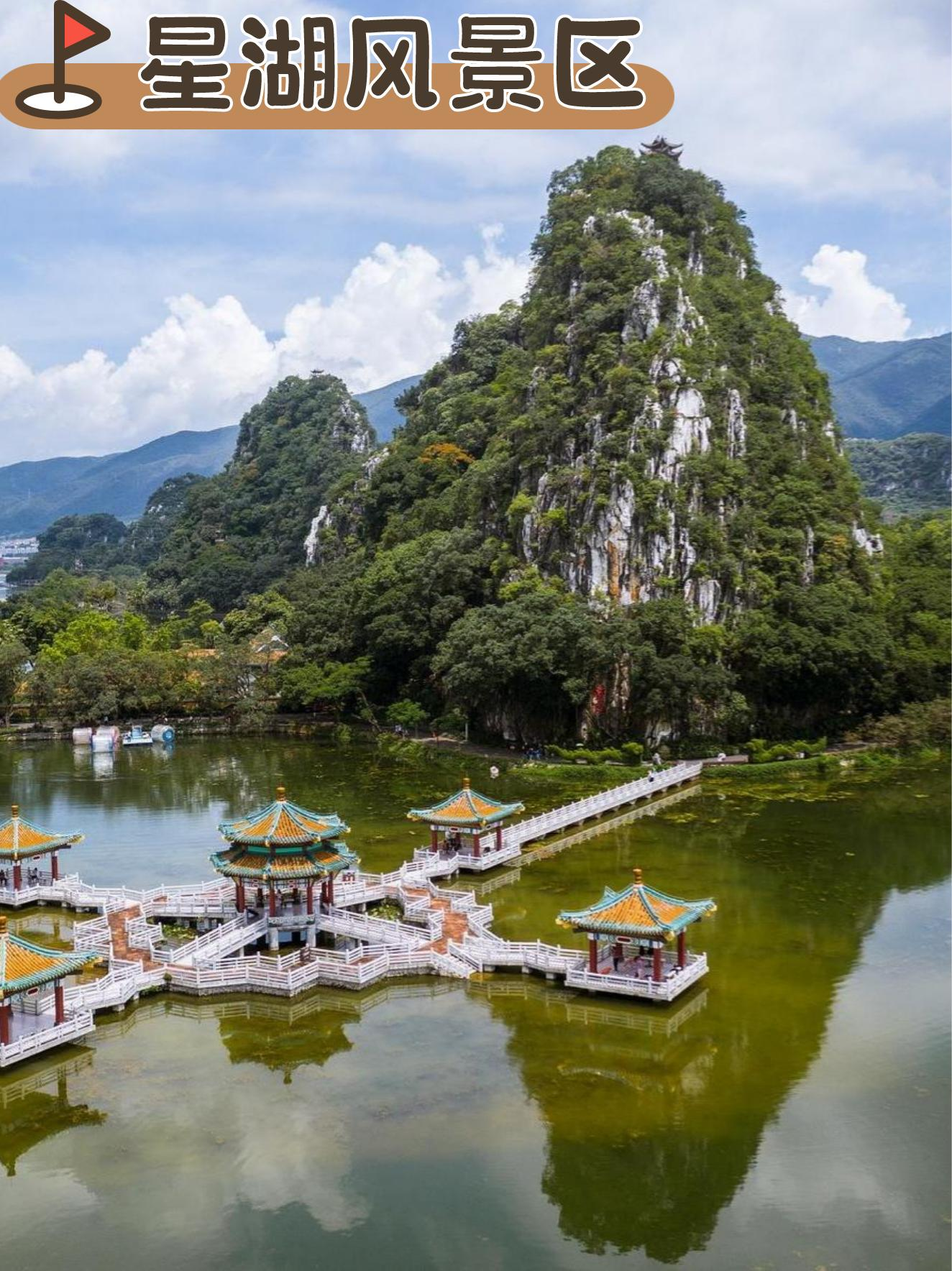 肇慶一日游免費景點，探索美麗的自然風(fēng)光與人文景觀，肇慶一日游免費景點探秘，自然風(fēng)光與人文景觀的完美結(jié)合