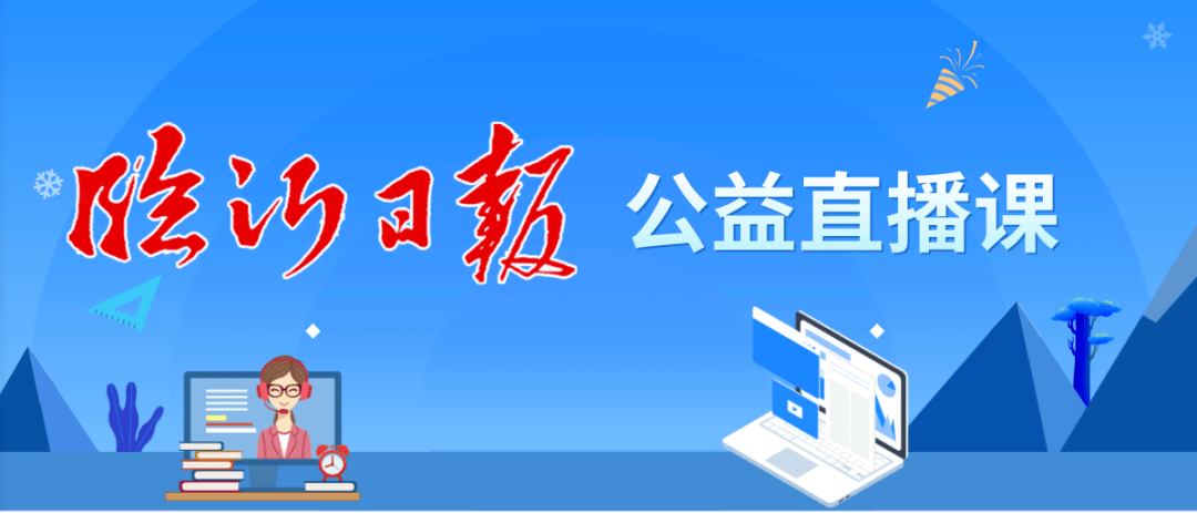 揭秘管家婆四肖不像必中一肖，運氣與策略的結(jié)合，揭秘管家婆四肖選擇背后的秘密，運氣與策略的結(jié)合，必中一肖的真相揭秘。