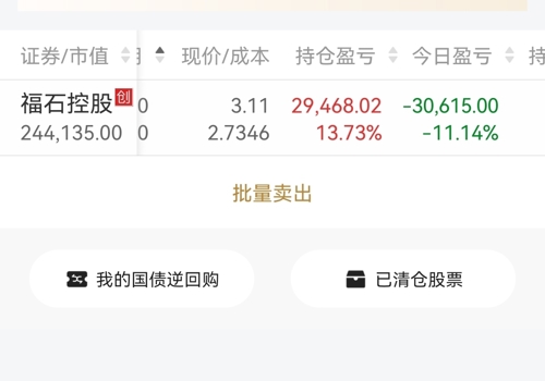 探索300071股吧的獨特魅力與挑戰(zhàn)，探索300071股吧的獨特魅力與面臨的挑戰(zhàn)