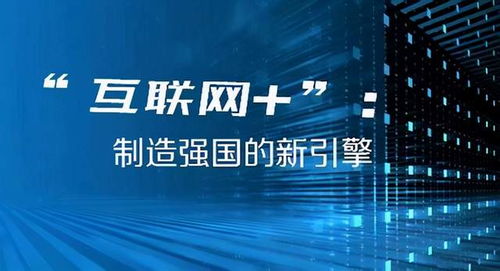 澳門彩票業(yè)的新篇章，探索2024年澳門最新開獎的奧秘與魅力，澳門彩票新篇章，探索2024年最新開獎奧秘與魅力