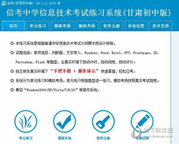 澳門特馬今晚開獎(jiǎng)結(jié)果揭曉，未來的機(jī)遇與挑戰(zhàn)并存，澳門特馬今晚開獎(jiǎng)結(jié)果揭曉，未來機(jī)遇與挑戰(zhàn)并存之際