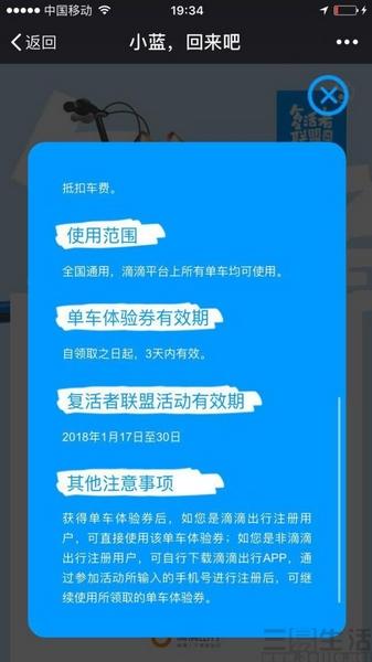 免費交友軟件不用充錢的有哪些，探索無費用的社交世界，無費用社交軟件大揭秘，免費交友平臺大盤點