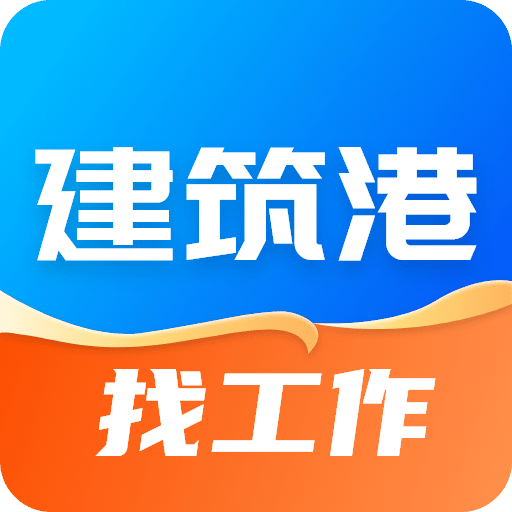 新澳2025今晚開獎(jiǎng)結(jié)果