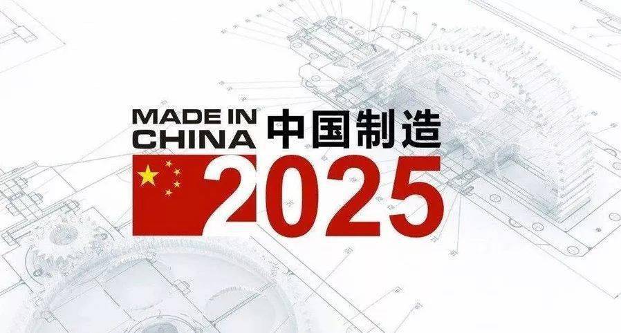 探索未來之路，2025新奧正版資料的免費提供，探索未來之路，2025新奧正版資料免費分享