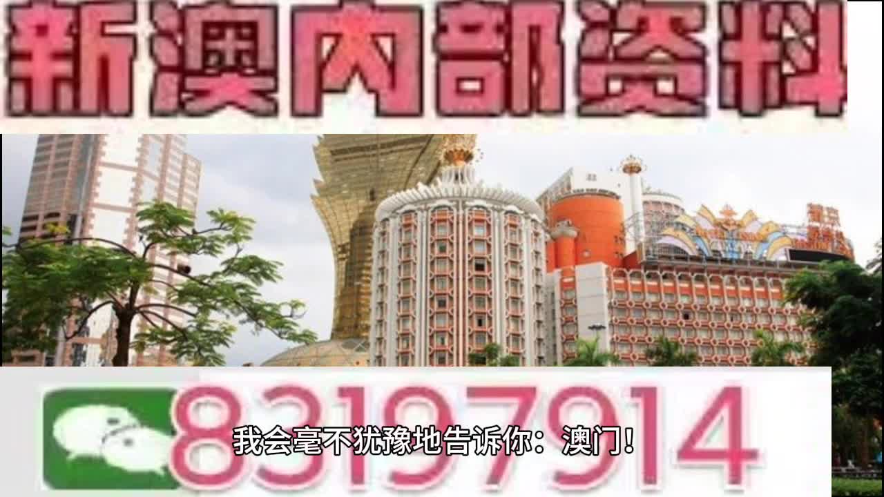 香港與澳門彩票開獎(jiǎng)，文化、經(jīng)濟(jì)與社會(huì)現(xiàn)象的觀察，香港與澳門彩票開獎(jiǎng)背后的文化、經(jīng)濟(jì)與社會(huì)現(xiàn)象觀察