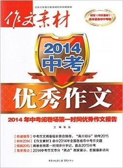 探索未來之路，關(guān)于新奧正版資料的免費(fèi)提供與共享，未來之路探索，新奧正版資料免費(fèi)共享與探索