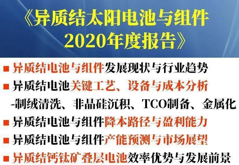 老澳門六合資料庫大全，歷史、文化與未來的探索（2025展望），老澳門六合資料庫大全，歷史、文化與未來的展望（2025年展望）