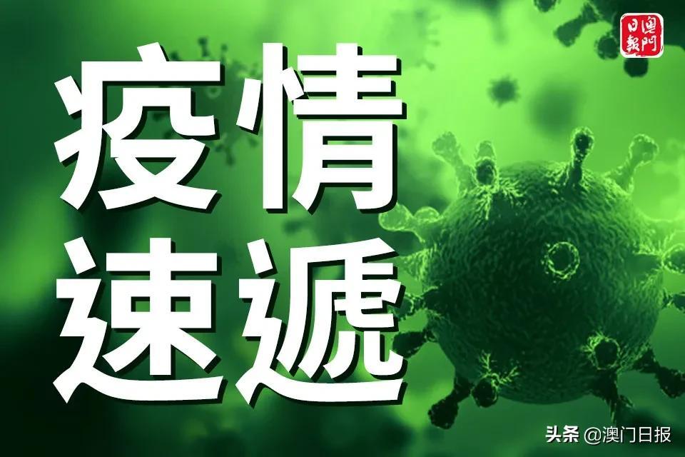 探索澳門最快開獎網的世界——一個深度解析的視角，澳門最快開獎網深度探索，揭開彩票世界的神秘面紗